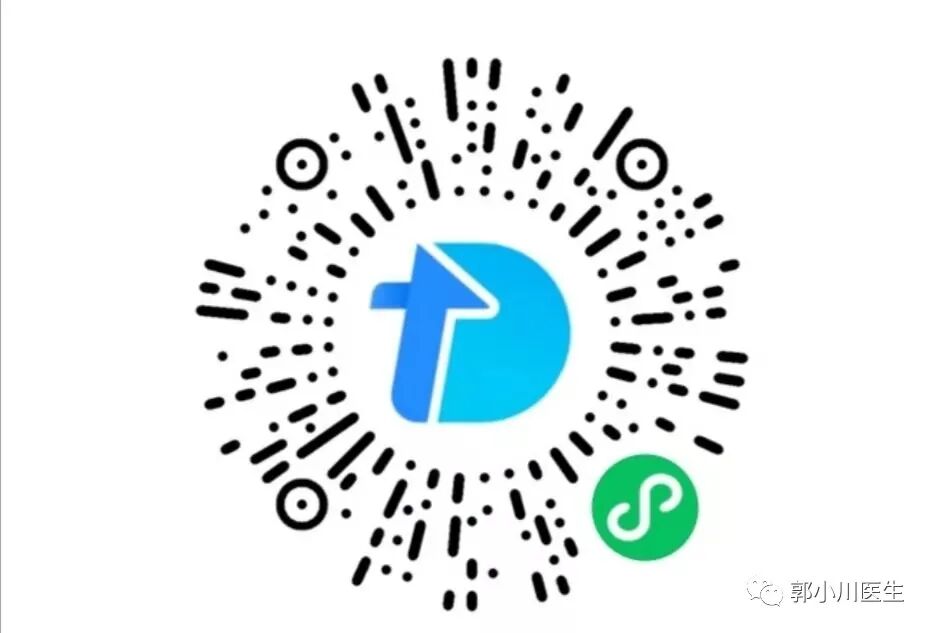 双切口是什么意思