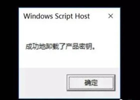 win10不激活能正常使用吗_win 10激活工具_如何激活win 10专业版