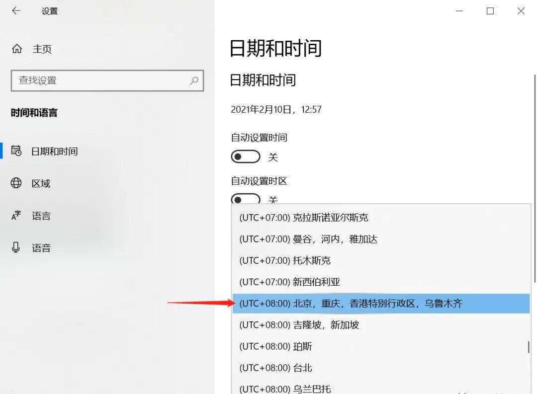 win 10激活工具_win10不激活能正常使用吗_如何激活win 10专业版