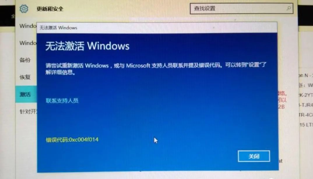 win10不激活能正常使用吗_如何激活win 10专业版_win 10激活工具