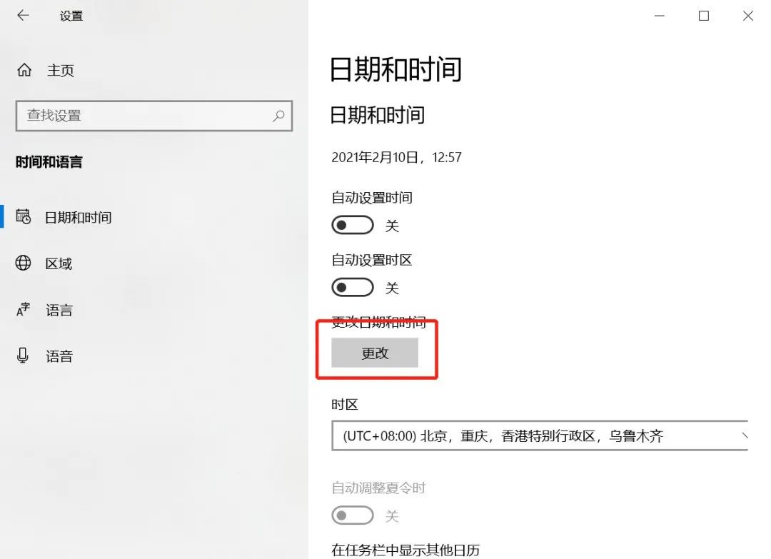 win10不激活能正常使用吗_如何激活win 10专业版_win 10激活工具