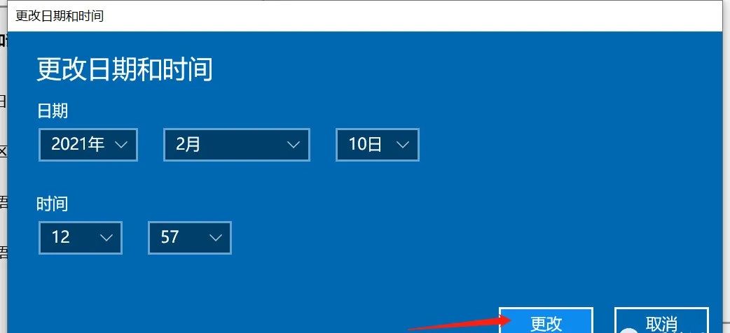 win 10激活工具_win10不激活能正常使用吗_如何激活win 10专业版