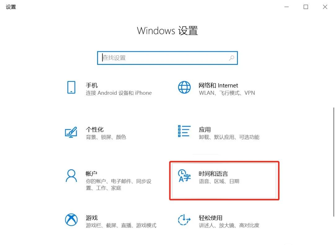 如何激活win 10专业版_win10不激活能正常使用吗_win 10激活工具