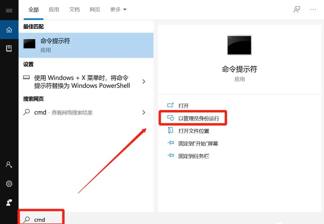 win10不激活能正常使用吗_如何激活win 10专业版_win 10激活工具