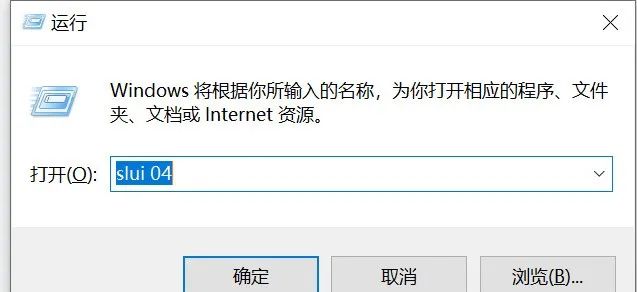 win10不激活能正常使用吗_win 10激活工具_如何激活win 10专业版