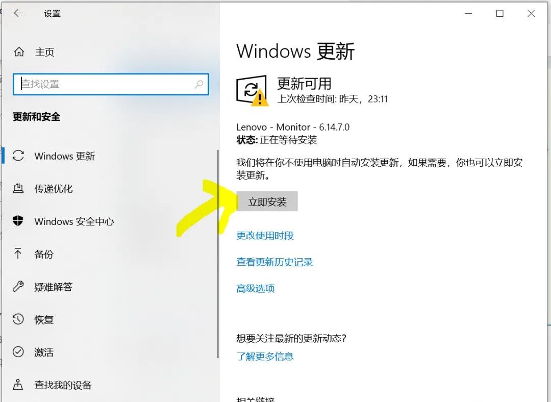 win 10激活工具_win10不激活能正常使用吗_如何激活win 10专业版