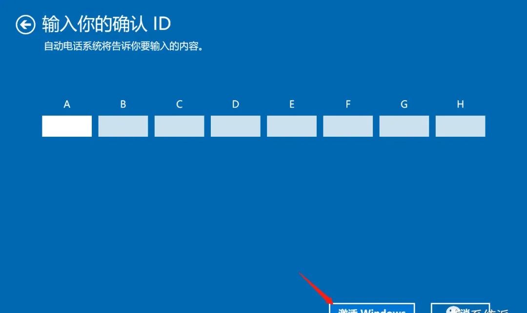 如何激活win 10专业版_win10不激活能正常使用吗_win 10激活工具