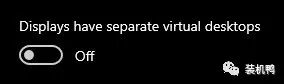 win10分屏显示怎么设置_win10屏幕分屏显示_win10电脑屏幕显示