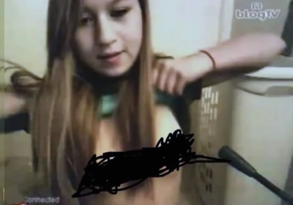 Amanda Todd Blogtv