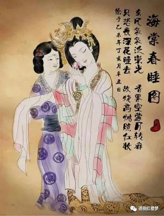 灭尽龙的宝玉是上位_灭尽龙宝玉炼金条件_灭尽龙的宝玉