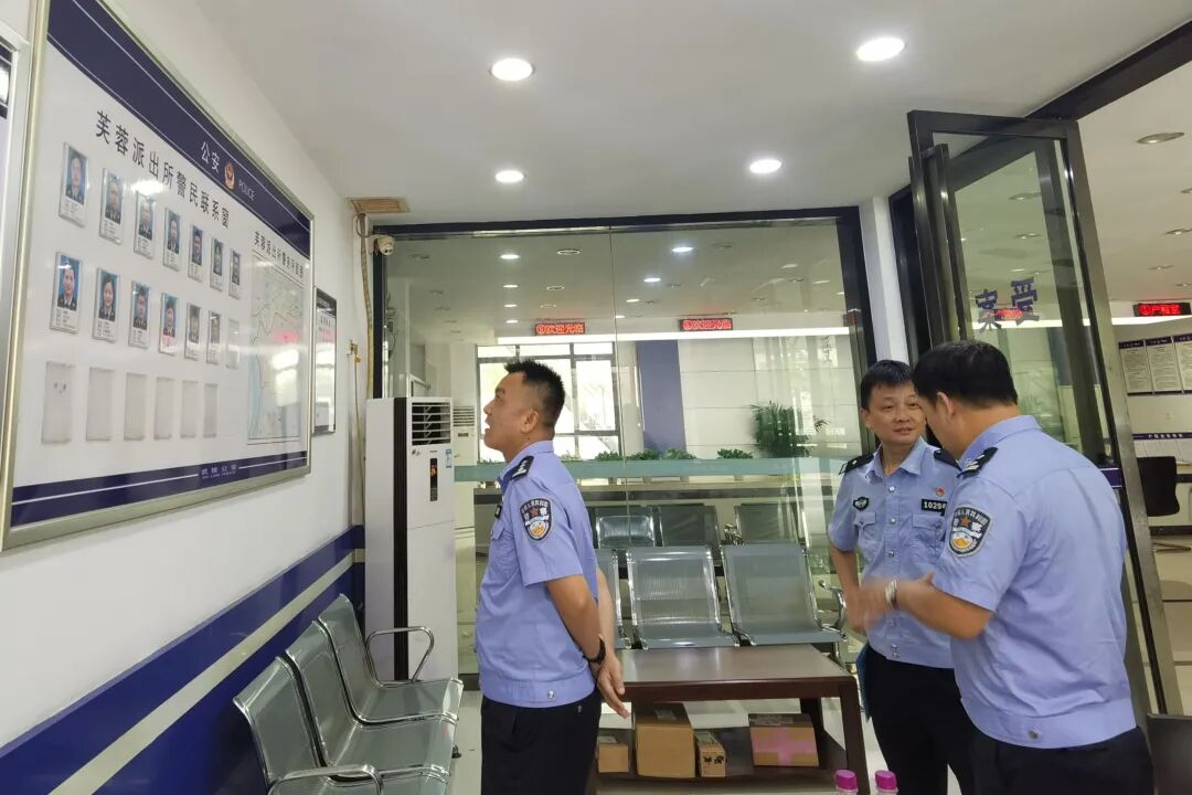 常德市公安局武陵分局