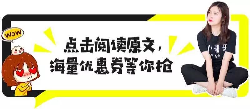 居家專場大囤貨！吹風機，保溫杯，消毒水全都有！ 家居 第6張