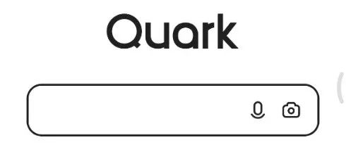 夸克APP 5.0终于来了，我愿意称之为“智能搜索界的清流”