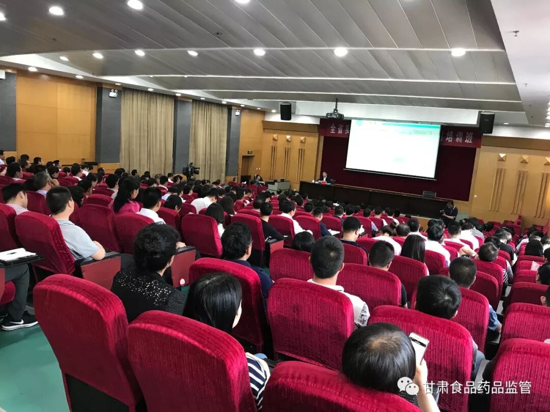 甘肃食品安全网_甘肃银河食品集团有限公司_甘肃巨鹏食品