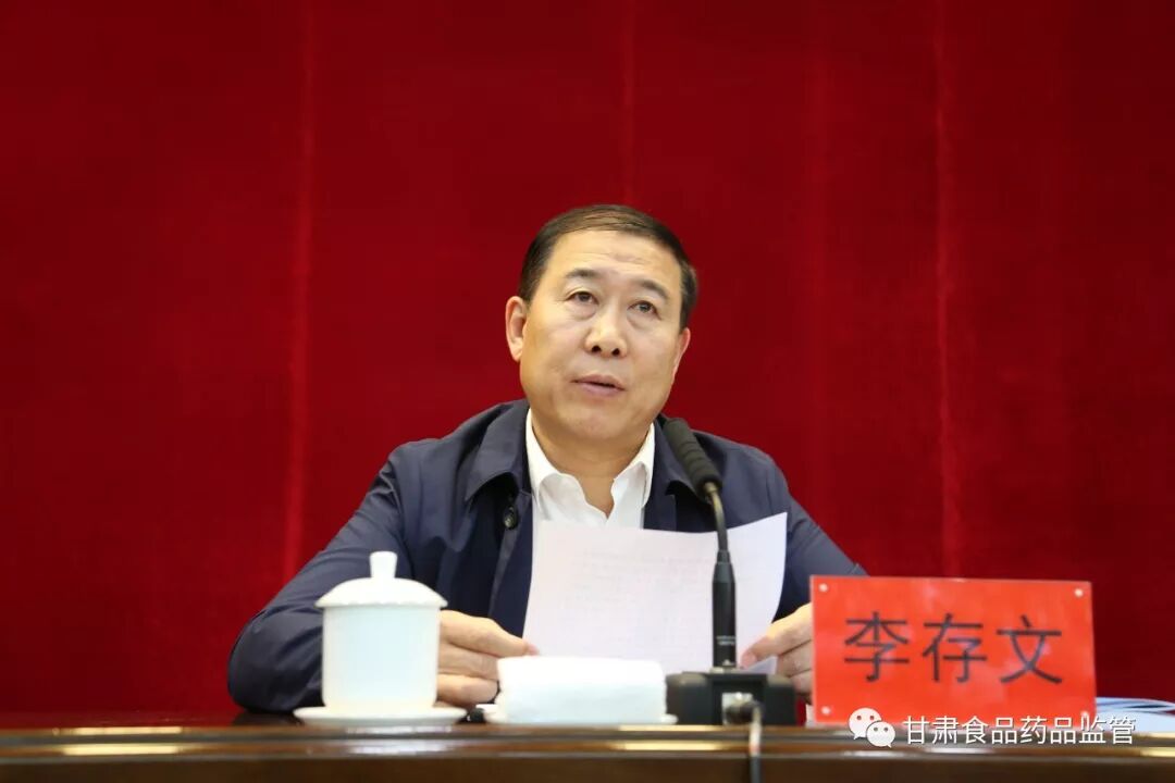 甘肃银河食品集团有限公司_甘肃巨鹏食品_甘肃食品安全网