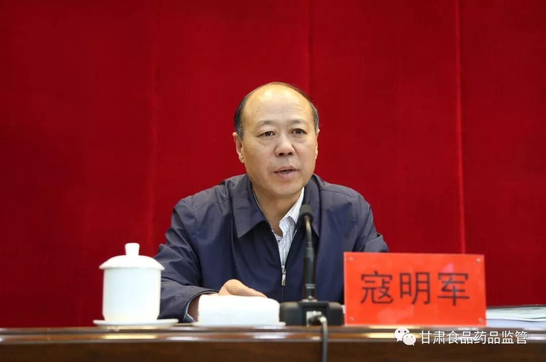 甘肃银河食品集团有限公司_甘肃巨鹏食品_甘肃食品安全网