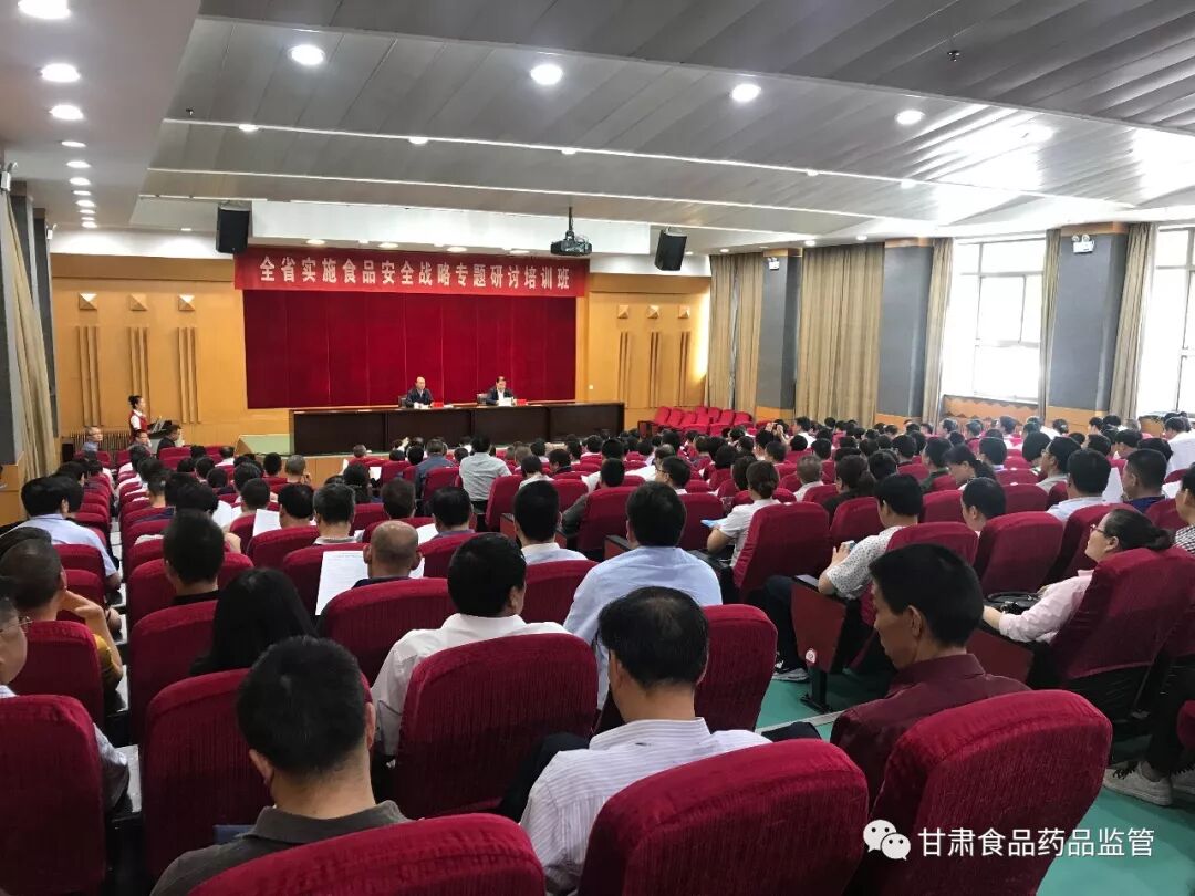 甘肃巨鹏食品_甘肃食品安全网_甘肃银河食品集团有限公司