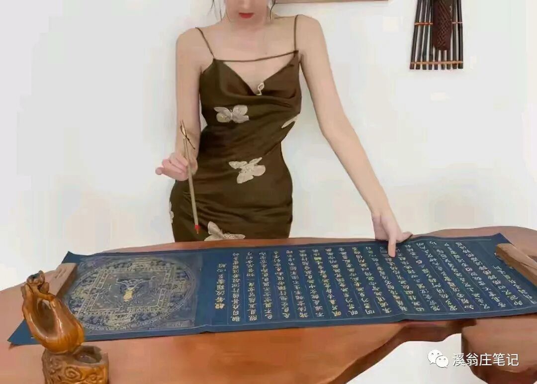 除了佛媛 还有谁 全网搜