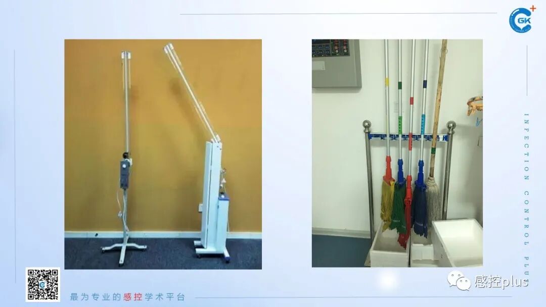 医疗器械怎么消毒PPT丨新冠疫情期间医疗器械及环境物表消毒方法_https://www.jmylbn.com_新闻资讯_第29张