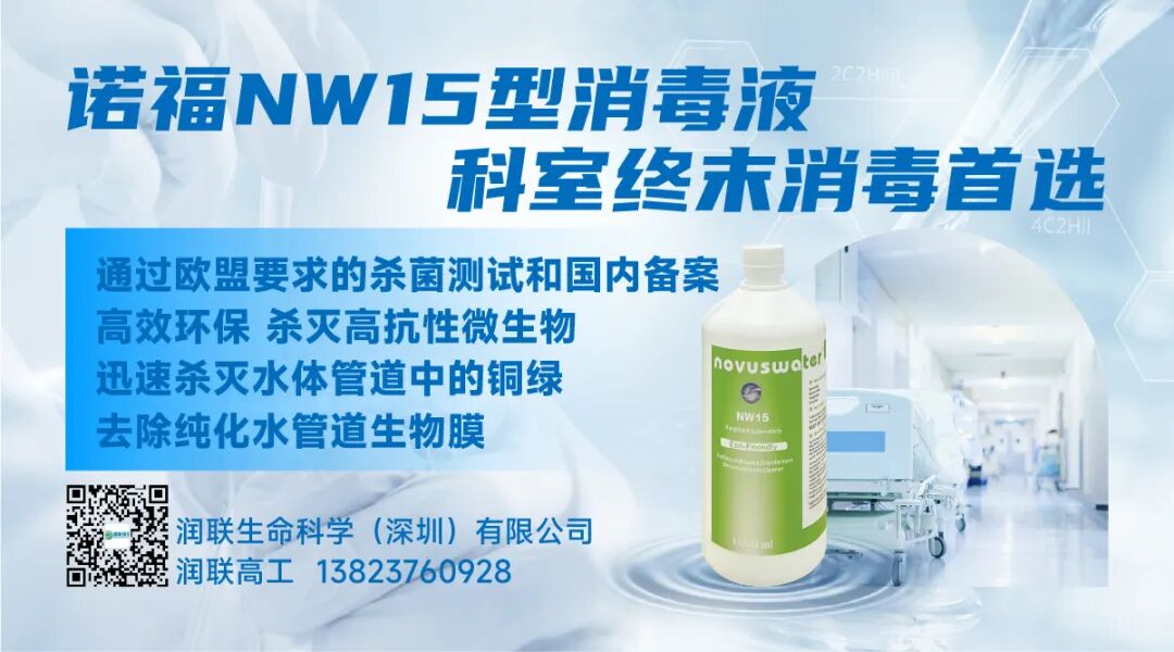 为什么口腔叫手机口腔麻醉注射器，你说怎么消？_https://www.jmylbn.com_新闻资讯_第18张