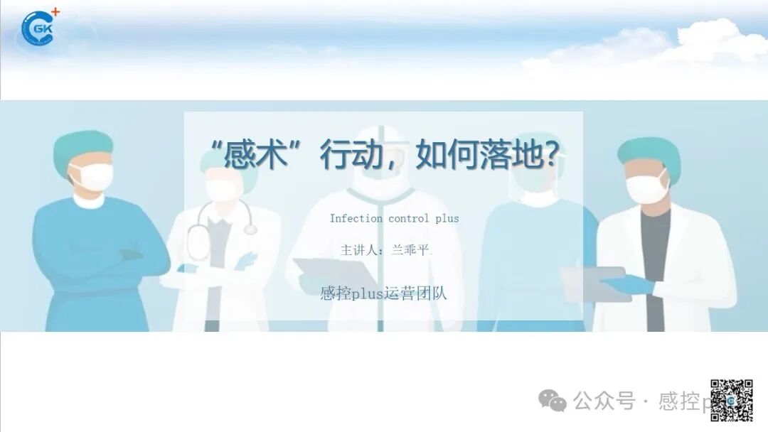 一次性备皮刀怎么使用护士小姐姐为什么对一次性备皮刀“情有独钟”？_https://www.jmylbn.com_新闻资讯_第5张