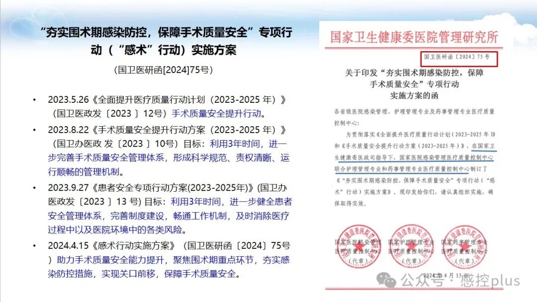 一次性备皮刀怎么使用护士小姐姐为什么对一次性备皮刀“情有独钟”？_https://www.jmylbn.com_新闻资讯_第7张
