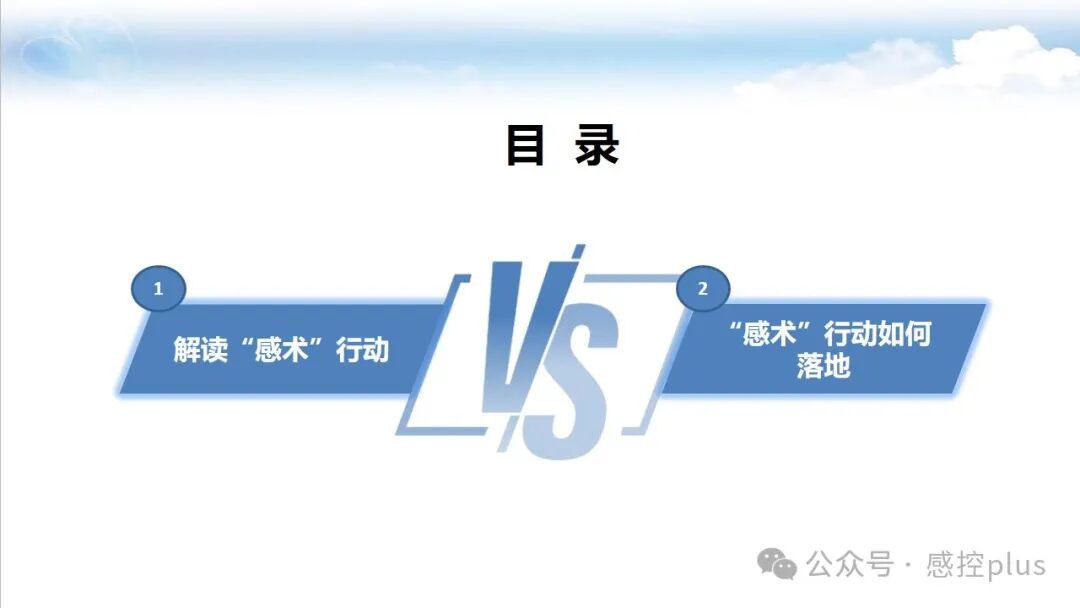一次性备皮刀怎么使用护士小姐姐为什么对一次性备皮刀“情有独钟”？_https://www.jmylbn.com_新闻资讯_第6张