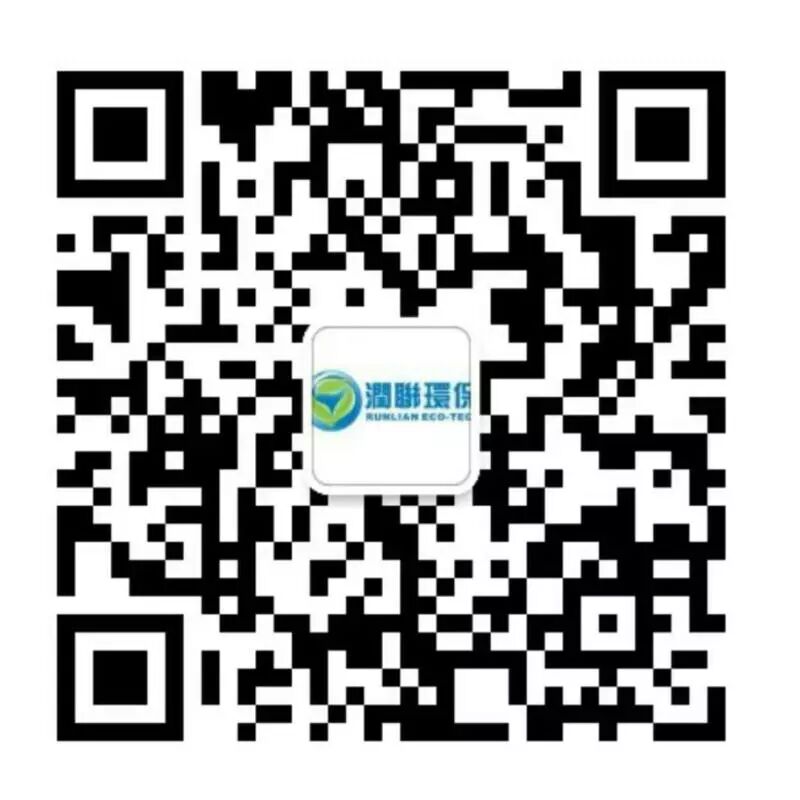 活检钳怎么消毒关于终末消毒，看看规范中都是怎么说的_https://www.jmylbn.com_新闻资讯_第11张