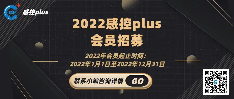 医疗器械怎么消毒PPT丨新冠疫情期间医疗器械及环境物表消毒方法_https://www.jmylbn.com_新闻资讯_第1张