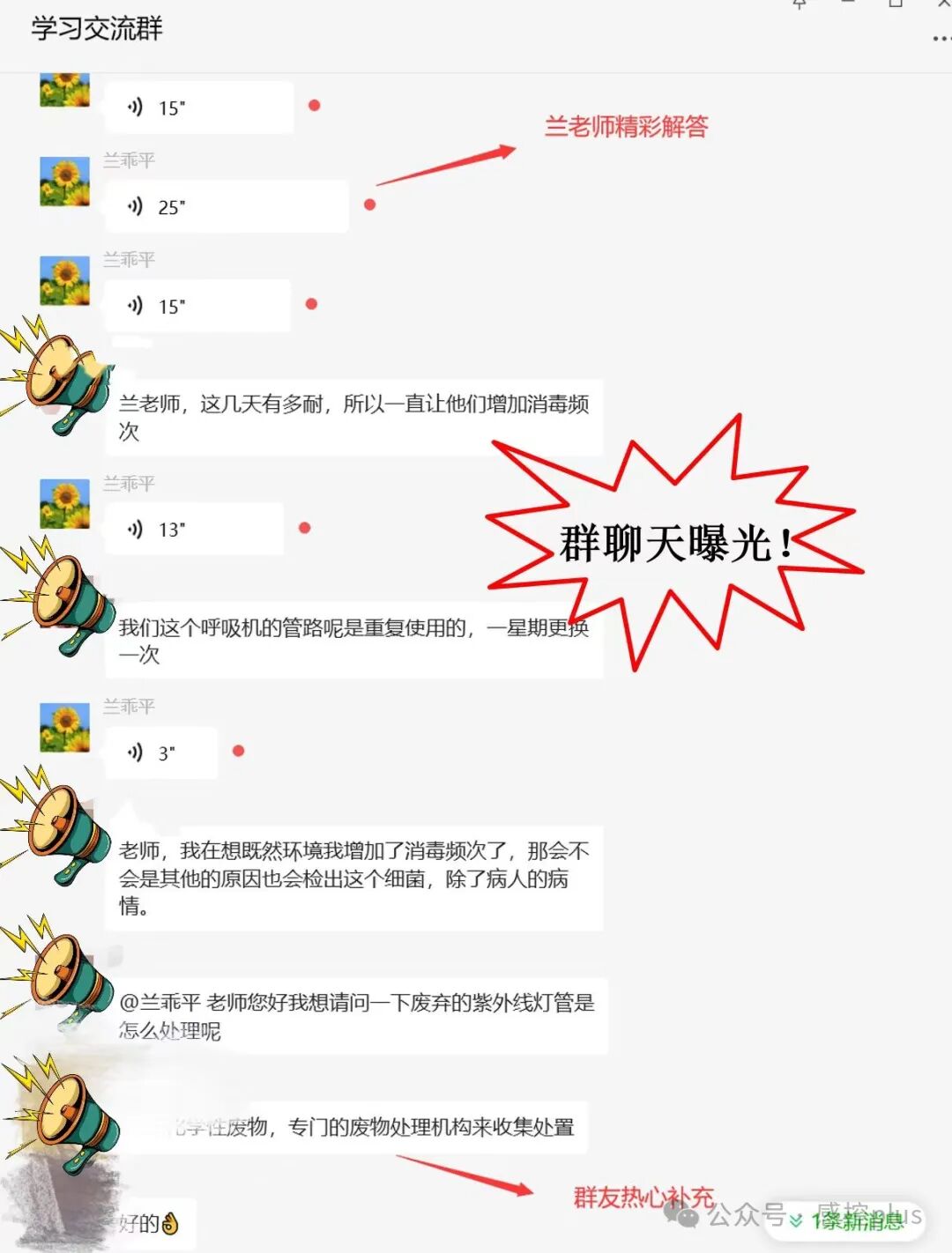 一次性备皮刀怎么使用护士小姐姐为什么对一次性备皮刀“情有独钟”？_https://www.jmylbn.com_新闻资讯_第16张