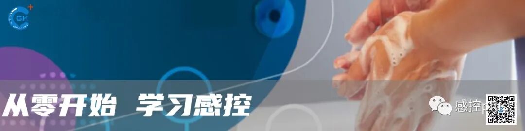 医疗器械怎么管理外来器械到底应该怎么管？附：外来手术器械审批及管理流程_https://www.jmylbn.com_新闻资讯_第8张