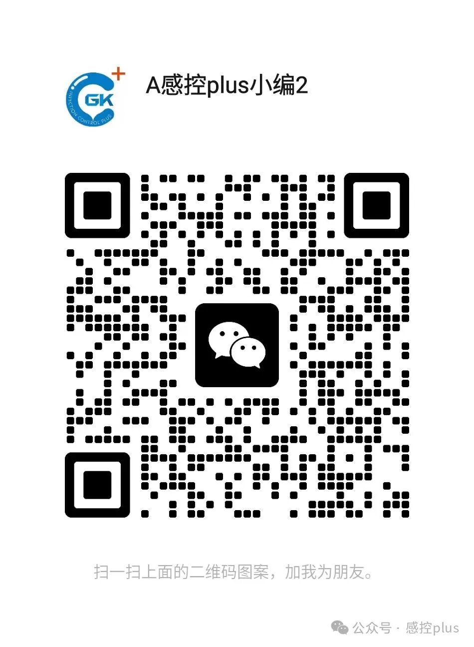 医用包布怎么使用包布有个补丁，这件无菌物品还能用吗？_https://www.jmylbn.com_新闻资讯_第20张