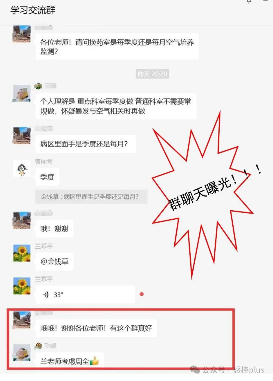 内镜储存柜怎么使用一文说清：软式内镜的储存与微生物检测_https://www.jmylbn.com_新闻资讯_第9张