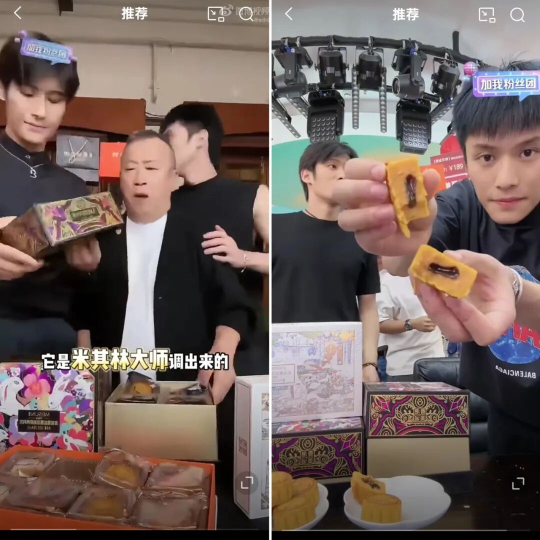 三只羊复播，到底谁在买？