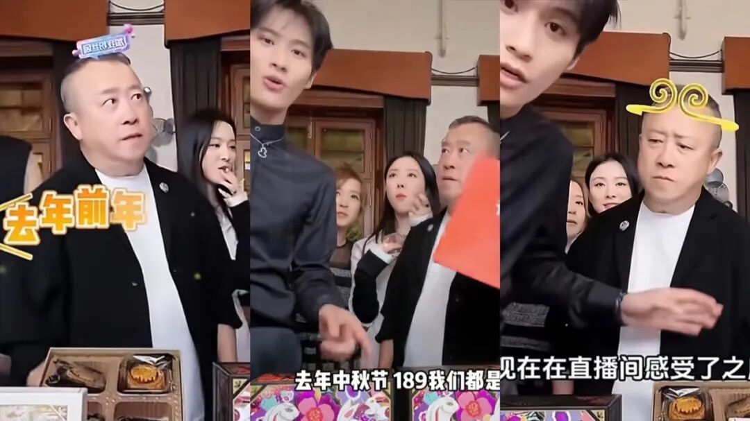 三只羊复播，到底谁在买？