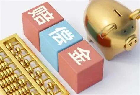 國家賠償最新標準2025年 - 法律頭條 - 律科網