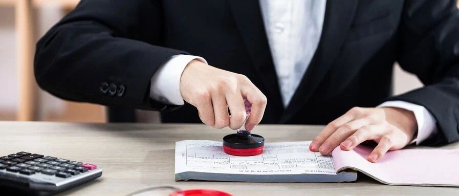 又免一个税！税务总局刚通知！明年1月1号开始！