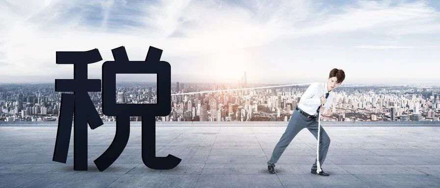 开票人和复核人为同一人，发票必须退回？税局刚明确！2021年发票开具都按这个来！