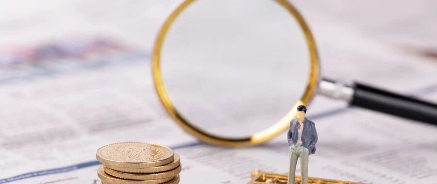 明确！个人抬头发票，不仅能报销，也能抵扣所得税了！