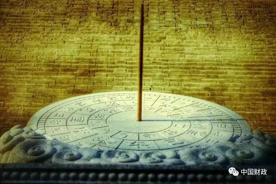 事业单位财务规则 会计继续教育_财务中心和财务公司的区别_财务部会计评价中心