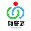 沈阳微客多网络科技有限公司