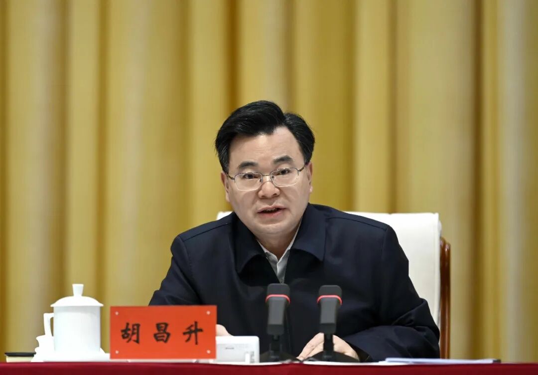 甘肃省委常委会召开会议 省委书记胡昌升主持--天水在线