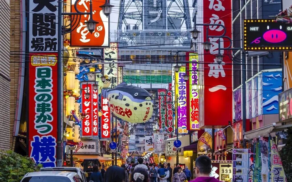 日本旅游风光 摄影图__国外旅游_旅游摄影_摄影图库_昵图网