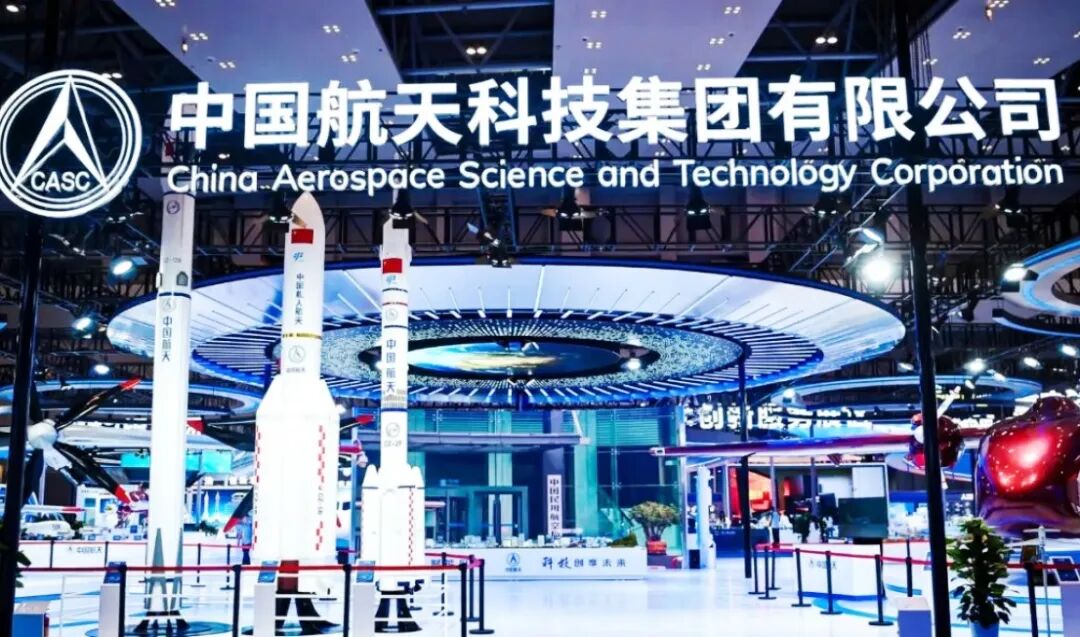 新闻中心_中国航天科技集团有限公司