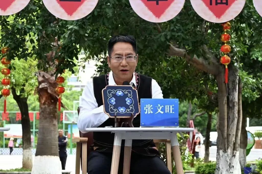 张文旺  资料图