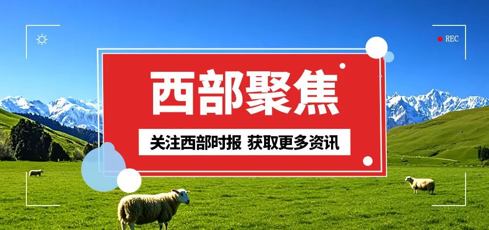 俄媒：俄罗斯拟对中国试行免签,“俄正在制定对华免签措施”