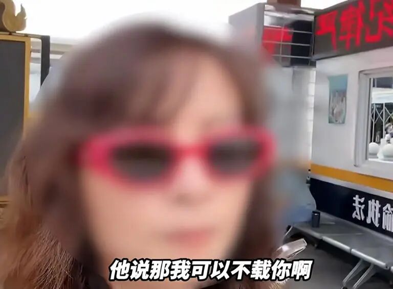 女子称西双版纳高铁站出租车漫天要价拒载，当地通报：顶格处罚，停运学习7天