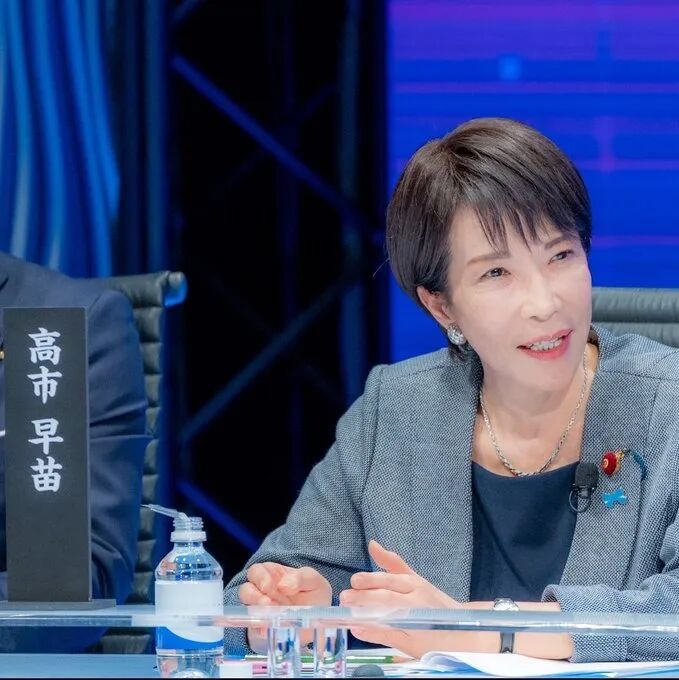 日本或迎首位女首相：高市早苗当选后，对美关系处理成焦点