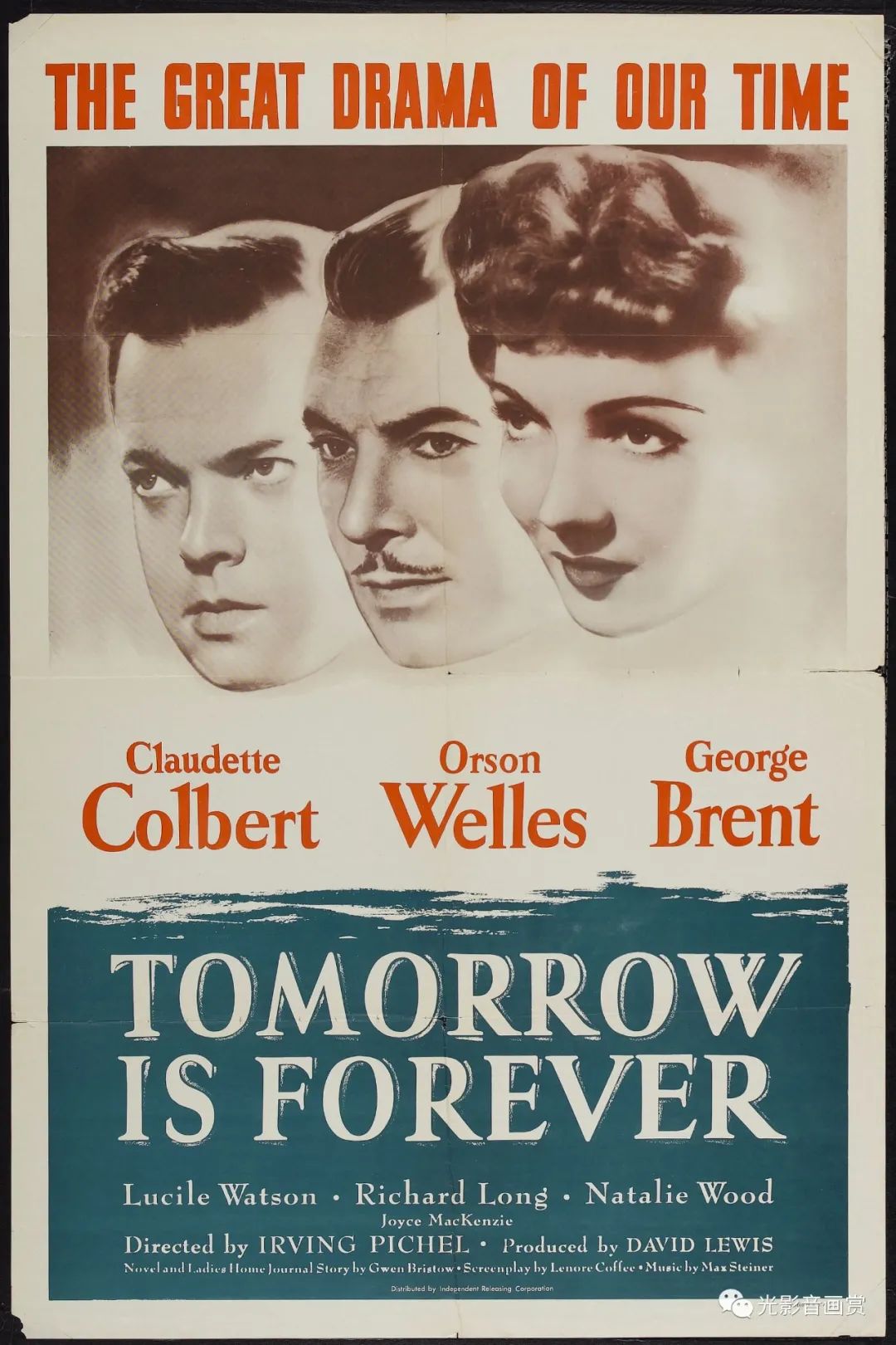 forever(1946)共享精神财富 探寻心灵宁静之道分享译制电影 聆听经典