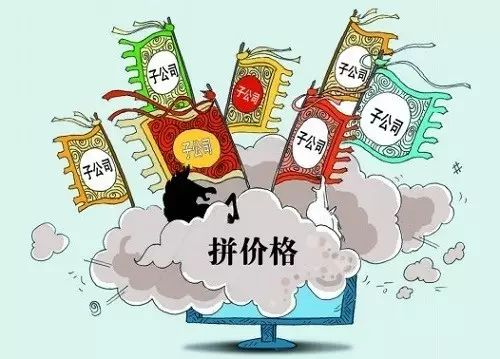 機械生意，價格做爛了，市場亂了，還能活多久？ 職場 第7張